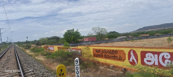 Land on Sale at palaiyamkottai, TN